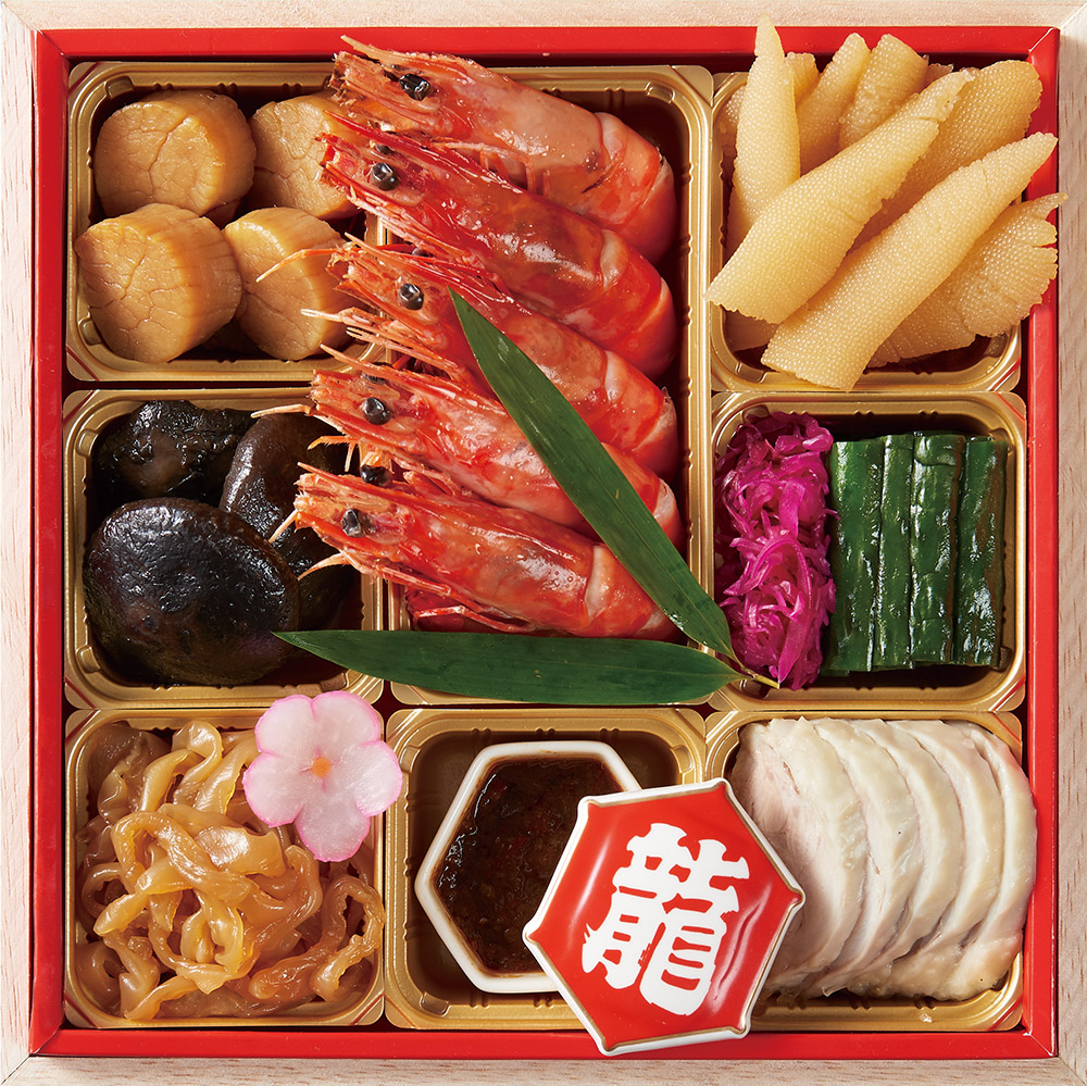 壱の重
