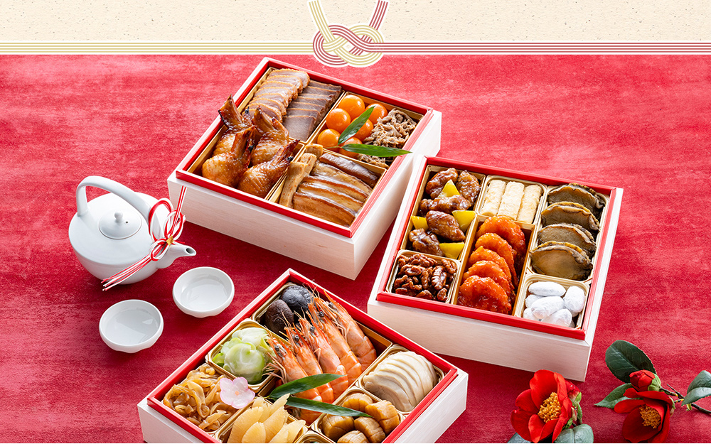 東天紅の中華おせち