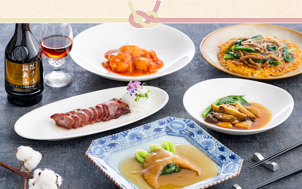 東天紅の中華おせち 2026｜【東天紅オンラインショップ】