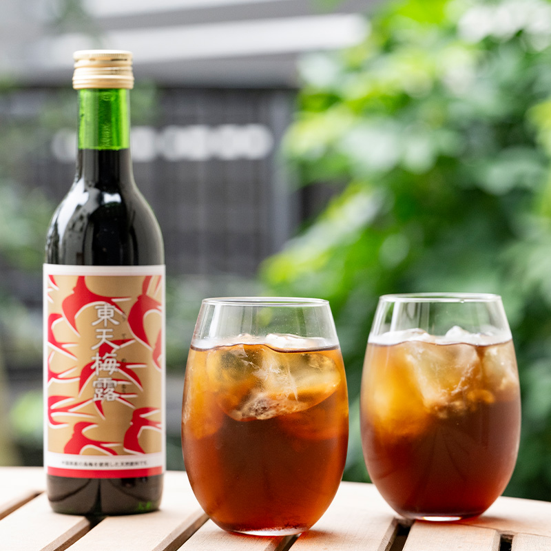 薬膳素材の梅ジュース＜東天梅露＞中国料理専門店ならではの酸梅湯をベースにした東天紅オリジナルジュース