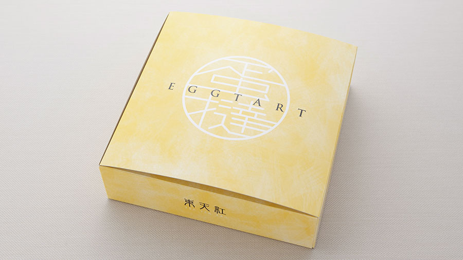 エッグタルト包装